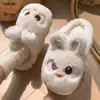 Chinelos de Algodão para Mulheres, Novo Modelo Inverno 2026, Chinelos Peludos Quentes para Casa Indoor para Homens, Uso Familiar, Outono e Inverno