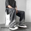 Jeans Degradê Retrô Masculino Outono Versátil High Street Tendência Calça Reta Estilo Hong Kong Calça de Perna Larga Solta Calça Bonita