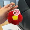 Presente do Dia das Mães: um Chaveiro de Flor Vermelha Pequena, Recompensa de Prova para Estudantes, Presente de Pelúcia de Formatura, Pingente, Charme de Bolsa