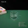 Caja Redonda de PS Altamente Transparente con Textura Acrílica para Exhibir Muestras de Medicina Tradicional China, Muestras Minerales y Cajas de Exhibición de Empaque de Plástico, en Stock