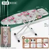 Tabla de planchar plegable de alta calidad para el hogar, mesa de planchar plegable, tendedero de planchar, alfombrilla para tabla de planchar eléctrica, tabla de planchar con extensión plegable, ventas directas de fábrica