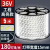 Tira de Luces LED de Bajo Voltaje de Seguridad para Uso Doméstico, Ultra Brillante para Paredes Exteriores Comerciales 24V Exterior Impermeable 36V Tira de Luces