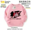 Juego Transfronterizo Escape de las Puertas Sudadera Puertas Figura de Roblox Ropa para Hombres, Mujeres y Niños Chaquetas Primavera y Otoño