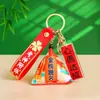 Pingente de sachê de zongzi que realiza desejos com medalha de ouro, presente inspirador para exames de admissão do ensino médio e faculdade, Decoração de mochila para estudantes do Festival do Barco-Dragão