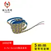 Tira de Luces 3.7v-5v 2835 Luz Blanca Positiva 120 LEDs 5mm Autoadhesiva Tira de Luz Suave Espejo de Maquillaje Marco de Fotos Luminoso Luz Nocturna
