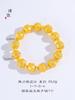 Pulseira de longa data não-desbotamento do Vietnã Ouro Dragon Ball pulseira diy acessórios zodíaco Dragon Hole acessórios homens e mulheres