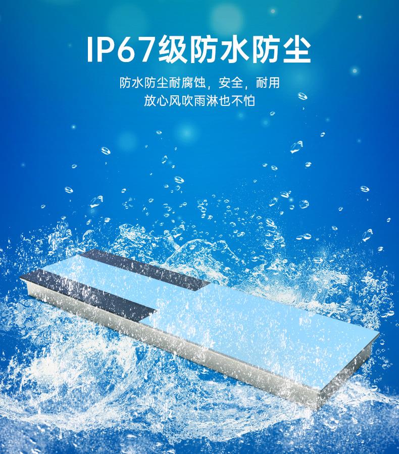 钢琴键地砖灯_07.jpg
