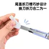 Cuchillo de utilidad para papelería de delicatessen Estudiante Oficina Simple Moda Portátil Cortador de papel Pequeña hoja de utilidad