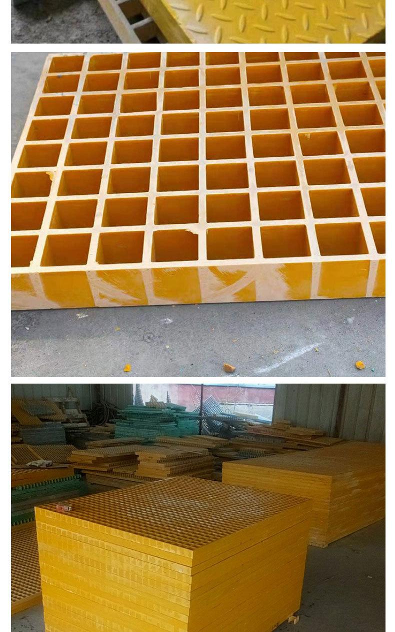 玻璃钢格栅_14.jpg