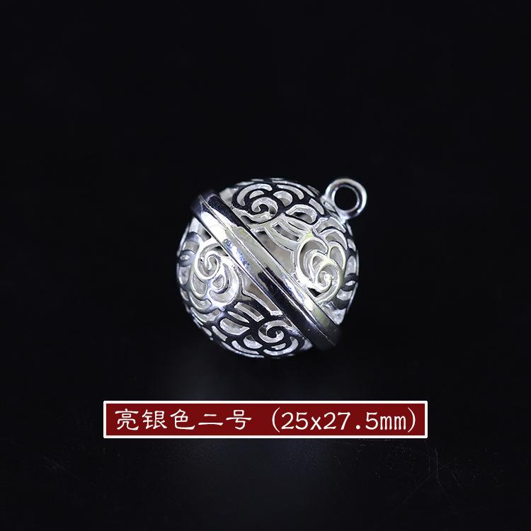 亮银色2号