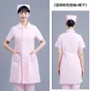 Uniforme de Enfermera Manga Corta Bata Blanca Manga Larga Gruesa Invierno Médico Secado Rápido Traje Traje Quirúrgico Dental Ropa de Trabajo