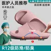 Chinelos cirúrgicos para sala de cirurgia masculinos, novo estilo de verão 2026, uso interno em casa, antiderrapantes, resistentes a odores, confortáveis de usar, sandálias masculinas