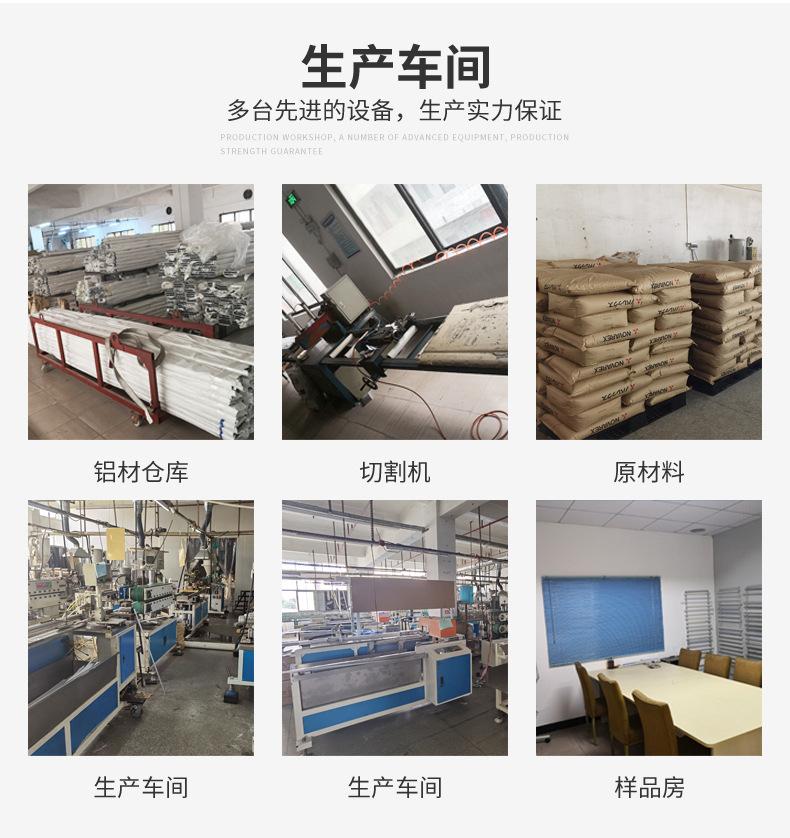 明眸照明详情_11.jpg