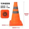 Cono Vial Telescópico Cono Plegable Portátil Reflectante Cónico Advertencia de Seguridad para Automóviles Barrera de Emergencia Vial Anticolisión