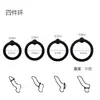 Anel de Silicone para Retenção de Sêmen, Corda de Retenção de Sêmen Retardada, Restrição Peniana, Anel Peniano, Anel Duplo, Suprimentos para Adultos, Adereços e Brinquedos