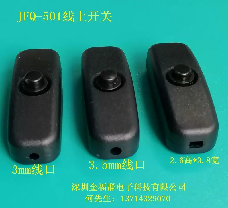 QQ图片20221201161658