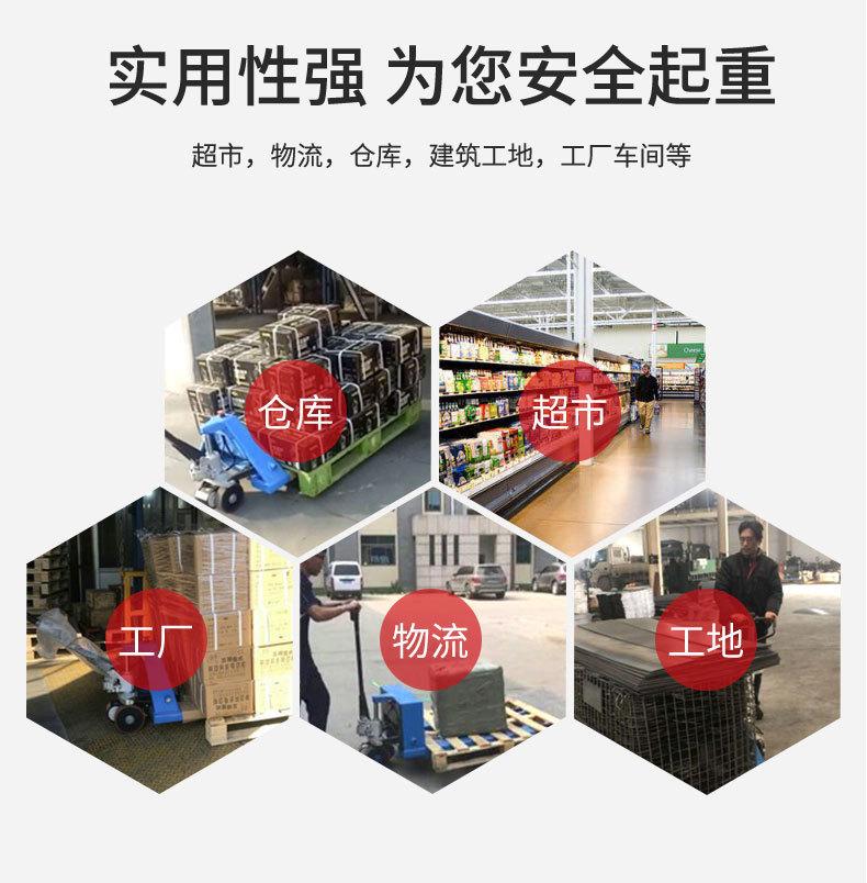 叉车_09.jpg