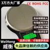 Báscula de Acero Inoxidable Wh-B22 Weiheng Báscula Digital Personalizada Báscula de Cocina 10 kg 0.1 Gramos Báscula de Gramos para el Hogar