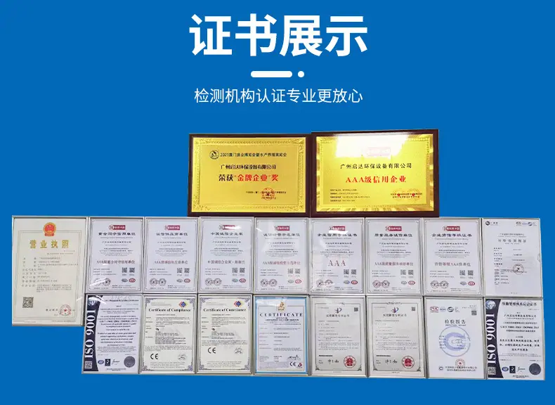 内页2_18