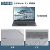 Para Lenovo ThinkBook16 pegatinas G6 IMH película 2024 carcasa de portátil película protectora