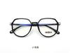 El Nuevo Armazón de Lentes Tr90 de Luz Azul Simple para Celebridades de Internet Ins Xiaohongshu del Mismo Estilo Puede Equiparse con Lotes Mixtos para Hombres y Mujeres con Miopía