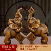 Adornos de Elefante de la Fortuna Par de la Suerte Decoración para Mueble de TV de Sala de Estar, Vinoteca, Regalos de Inauguración de Casa, Mudanza a Casa Nueva