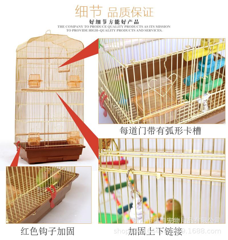 笼子3016g_06.jpg