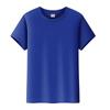 T-shirt impressão padrão de roupas de classe publicidade cultural camisa grupo roupas de trabalho de secagem rápida lapela manga curta logotipo personalizado atacado