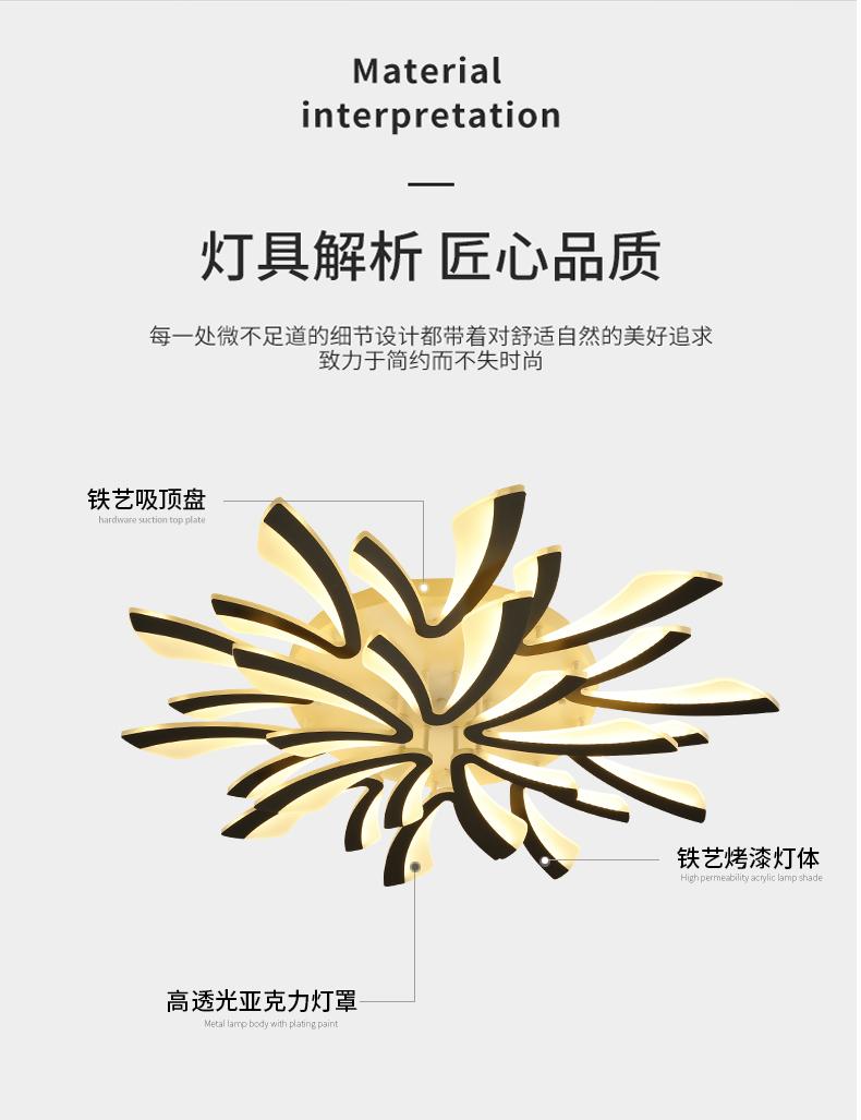 详情-拷贝_04