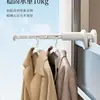Varal de Roupas Portátil para Viagem, Dobrável para Viagens e Viagens de Negócios, Cabide de Roupa Dobrável para Uso Interno em Hotéis, Ferramenta de Secagem Telescópica Sem Furo
