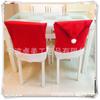 Funda de Silla Navideña Transfronteriza Adornos Navideños Rojos Tela No Tejida Decoración del Hogar Funda de Silla