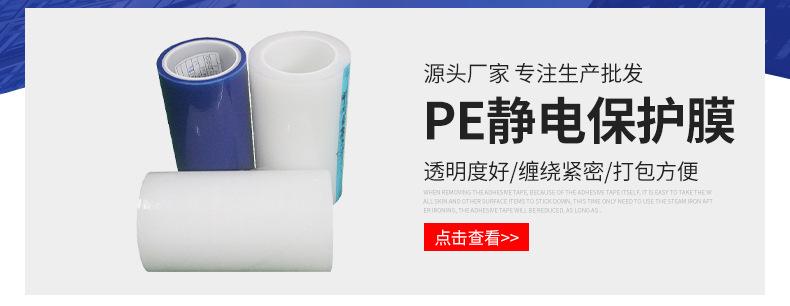 东莞市润聚塑胶有限公司_02