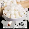 Jade Blanco Natural Raíz de Bodhi Cuentas Sueltas Cuentas Redondas Cuentas de Barril Pulsera de Semillas de Bodhi Hecha a Mano Juguete Cultural Cuentas Budistas Cuentas de Oración Venta al por Mayor