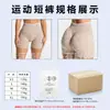 Shorts de Yoga TEVEO Novo Estampado de Leopardo Transfronteiriço para Mulheres, Shorts Esportivos de Cintura Alta Cor de Pêssego para Levantar o Bumbum, para Corrida, Fitness e Yoga
