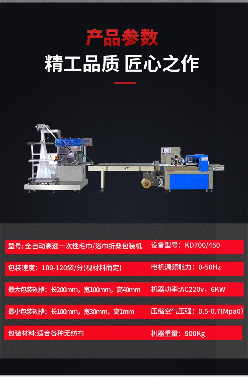 详情_06.jpg