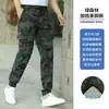 Pantalones de camuflaje ligeros de secado rápido de verano para hombres y mujeres, pantalones de trabajo elásticos estilo jogger, resistentes a la suciedad, al desgaste y al desgarro