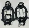 Crampons de silicone para comércio exterior para escalada na neve, montanhismo, esportes ao ar livre, crampons de TPE, capas antiderrapantes para sapatos, crampons de todos os tamanhos