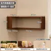 Estante de Almacenamiento de Caja Misteriosa de Madera Maciza, Montado en la Pared, Estante para Figuras sin Taladro, Estante de Esquina, Estante de Exhibición Pop Mart Montado en la Pared
