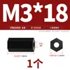 Coluna de Nylon Cabeça Chata Sextavada Haste de Parafuso de Dupla Passagem Coluna Isolante Coluna de Suporte de Plástico Branco e Preto Coluna Espaçadora M2.5M3M4M5