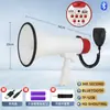 Modelo de Comercio Exterior Versión en Inglés Altavoz de Mano de Alta Potencia con Batería de Litio Máquina Promocional para Vendedores Ambulantes Altavoz