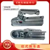 Cubierta de bola de remolque de estilo europeo de 50 mm, conector acoplador
