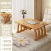Ventana de Bahía Minimalista Estilo Chino Mesa de Té Pequeña Vintage Repisa de Ventana Balcón Mesa de Té de Bambú Mesa Baja Alfombra Mesa Pequeña Asientos en el Suelo