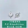 Colgante de Diamante de Plata S925 Colgante de Pulsera Estrella Brillante Plateado Dorado Accesorios de Joyería de Plata Hechos a Mano DIY