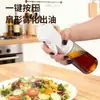 Botella Atomizadora de Aceite de Vidrio Tipo Prensa Personalizada para Uso Doméstico, Botella Atomizadora de Aceite de Grado Alimenticio, Botella de Aceite para Freidora de Aire y Barbacoa