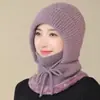 Chapéu de Tricô Feminino Inverno Forrado com Fleece Espessado à Prova de Frio Chapéu Cachecol Máscara Integrados Peça Única Chapéu Quente Chapéu para Ciclismo ao Ar Livre