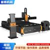Máquina de corte a laser multifuncional Equipamento automático de corte de tubos de chapa metálica Máquina automática de tubos de chapa