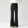 Pantalones de maternidad de arroz pegajoso de campana nuevos Otoño/Invierno 2026 Adelgazantes Pequeños Versátiles Sueltos con caída Pantalones de microcampana