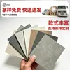 Azulejos vintage gris mate 800*800 mm para sala de estar y comedor, azulejos de suelo antideslizantes para hoteles y casas de huéspedes, estilo gris cemento