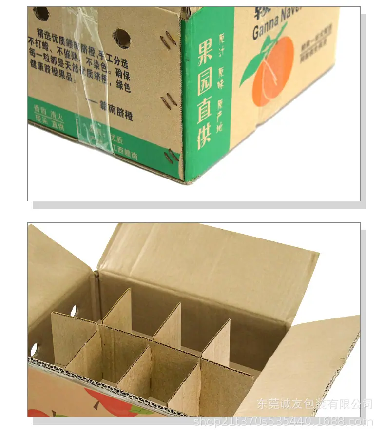定制-红色-1_11.jpg