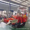 Cosechadora Pequeña de Soja de 28 Caballos de Fuerza con Orugas y Descarga de Alta Velocidad para Arroz y Trigo, Maquinaria Agrícola